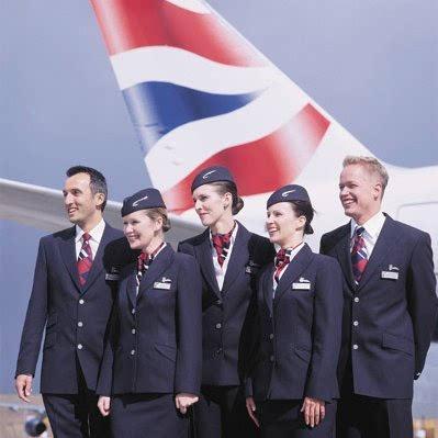 中國到英國空運物流