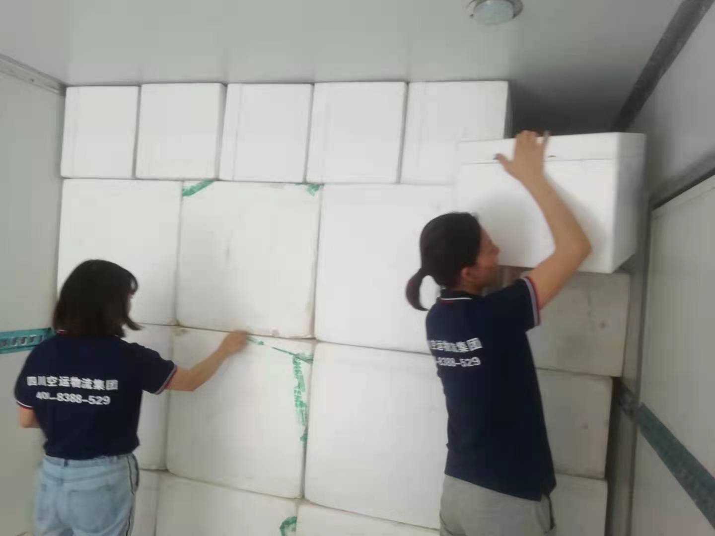 航空物流是現(xiàn)代經(jīng)濟(jì)體系的產(chǎn)業(yè)基礎(chǔ)和基礎(chǔ)設(shè)施之一