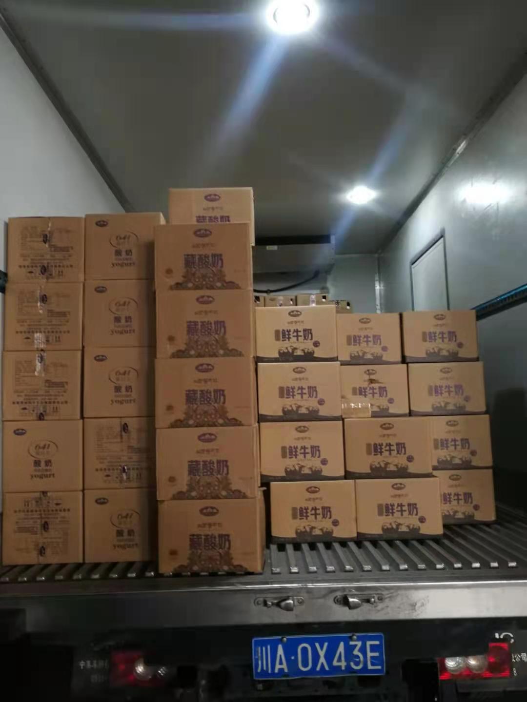 航空貨運(yùn)的特點(diǎn)